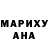 Метамфетамин кристалл Hanna P