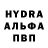 Гашиш hashish Mr Cotter
