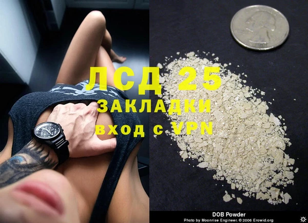 mix Кодинск