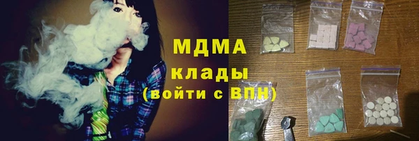 mix Кодинск