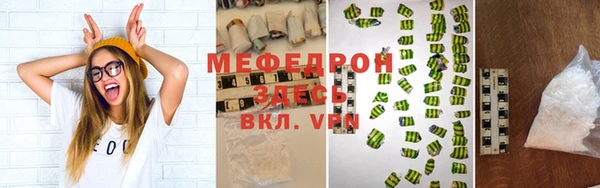 дистиллят марихуана Козельск
