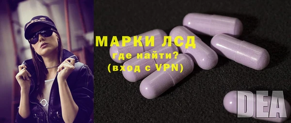 твердый Козловка