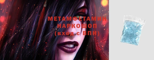 дистиллят марихуана Козельск