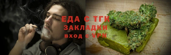 mix Кодинск