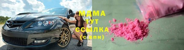 дистиллят марихуана Козельск