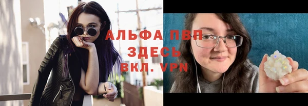 mix Кодинск