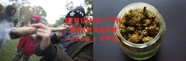 дистиллят марихуана Козельск
