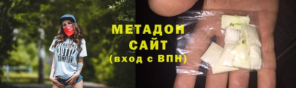 дистиллят марихуана Козельск