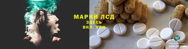 дистиллят марихуана Козельск