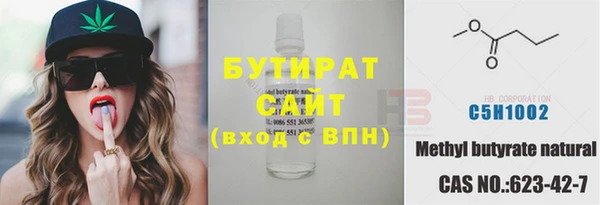 твердый Козловка