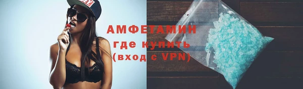 mix Кодинск