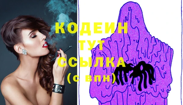 дистиллят марихуана Козельск