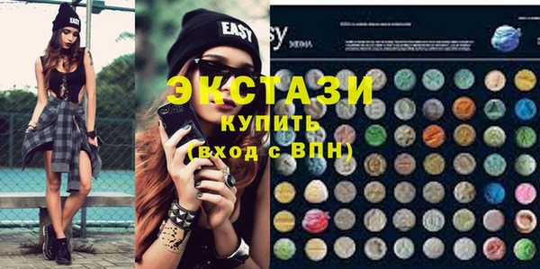 mix Кодинск