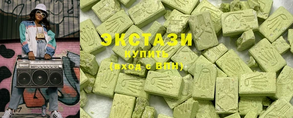 mix Кодинск
