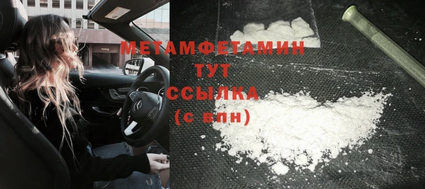 твердый Козловка