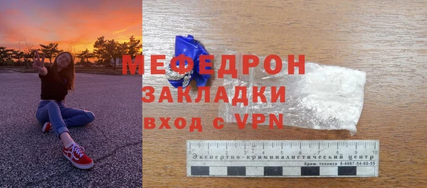 твердый Козловка