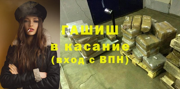 дистиллят марихуана Козельск
