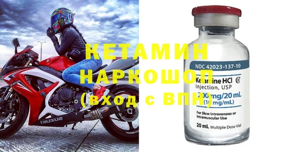mix Кодинск