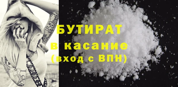 твердый Козловка