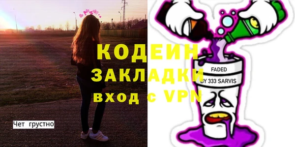 твердый Козловка
