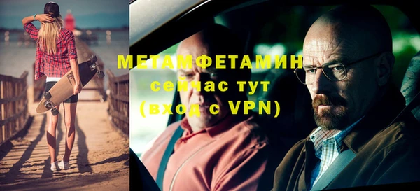 дистиллят марихуана Козельск