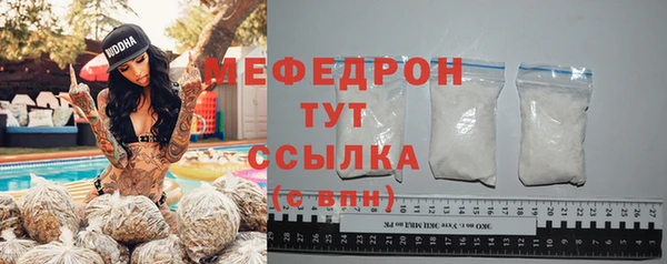 дистиллят марихуана Козельск