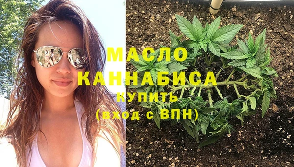 дистиллят марихуана Козельск