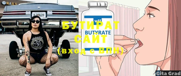 твердый Козловка