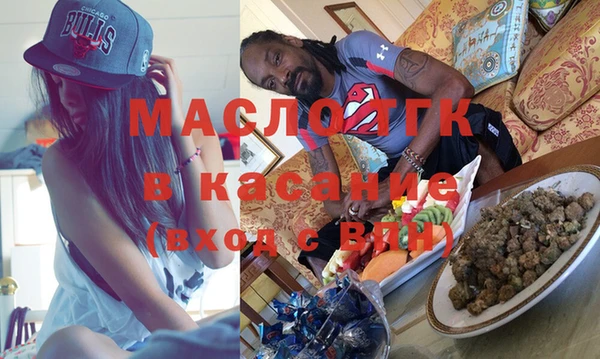 дистиллят марихуана Козельск