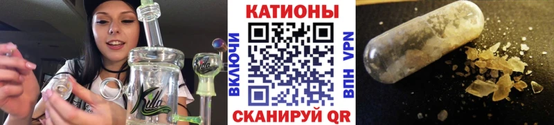 Купить закладки  Жуков  Мефедрон мяу мяу 